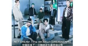 ヨントン、サイン会 で迷っている方へ｜Kpop ヨントン サイン会 ボーダー