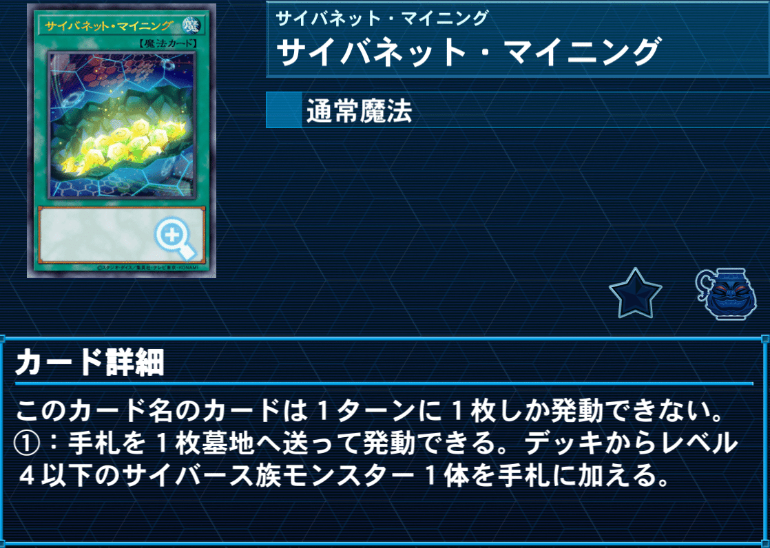 M∀LICE デッキ 商品説明一読 新規】M∀LICE,採用カード,展開【解説】｜すりみ