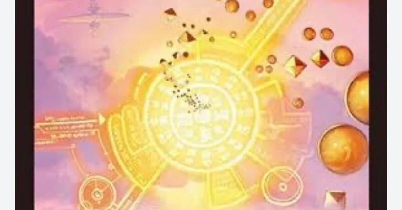 ボルメ天門（4C天門）｜南の四天王
