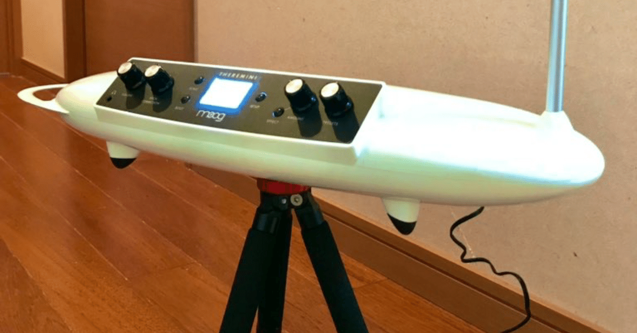 THEREMINI用に三脚買ってみた。｜みくばんP