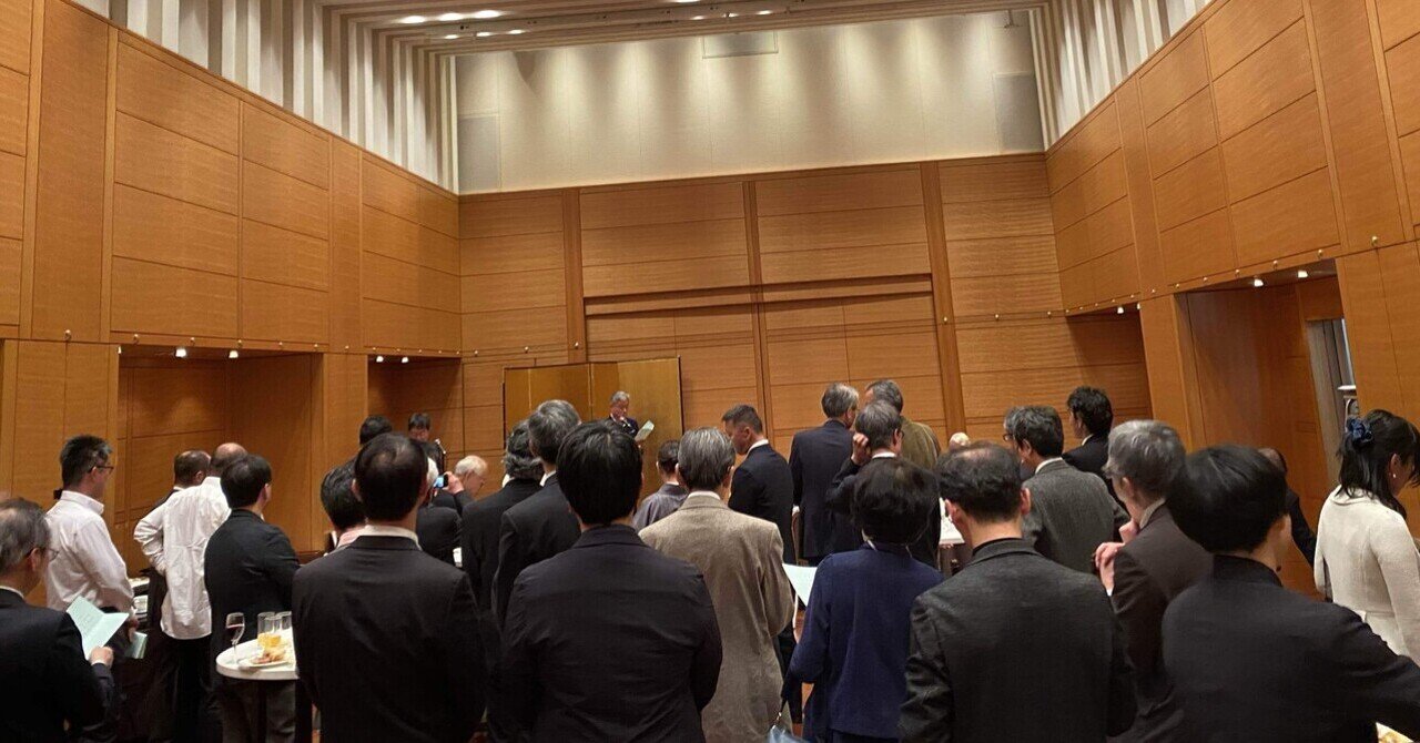 宇沢弘文博士没後10年の「追悼寄付（Memorial Donations