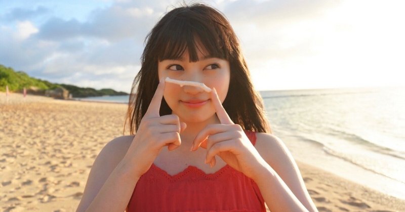ごあいさつ らみれじい らみれじい Note ごあいさつ らみれじい らみれじい Note