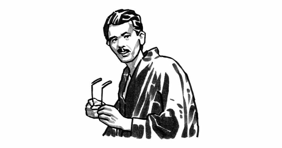 Fuck You Moneyを持つことの大切さ えみちゃん Note