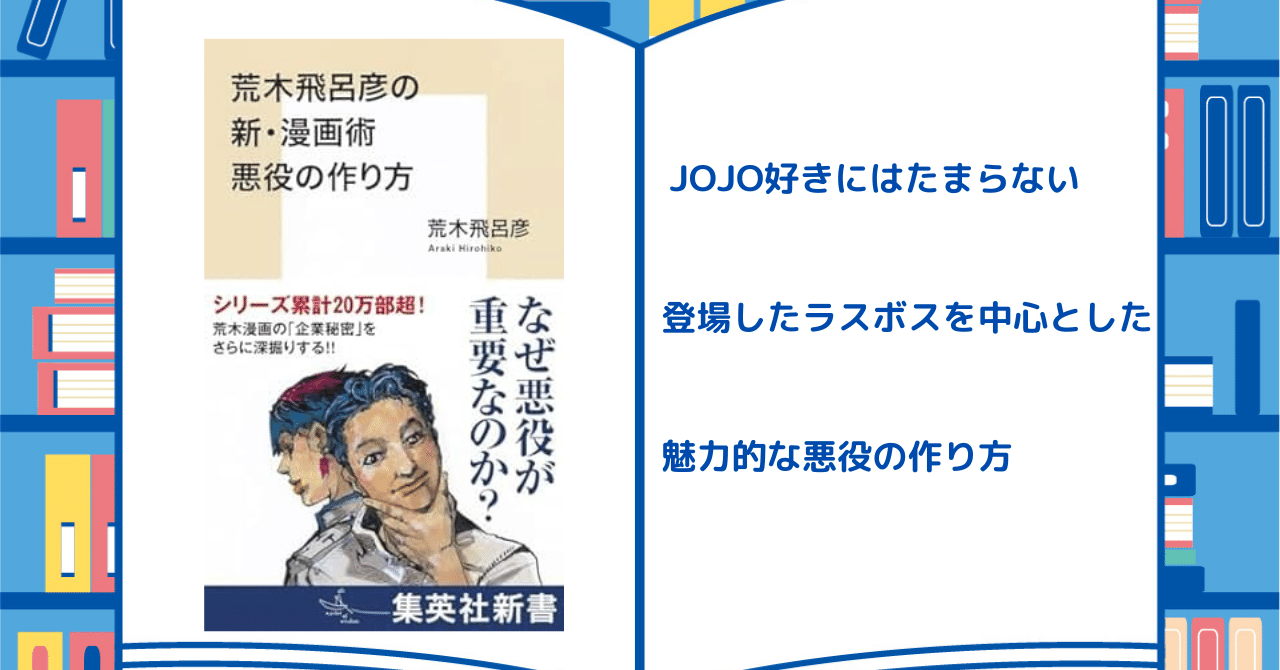 荒木飛呂彦の新聞15点まとめて 荒木飛呂彦の新聞15点まとめて 荒木飛呂彦の新聞15点まとめて