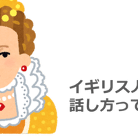 松岡修造氏が絶賛 錦織くんの英語エピソード 櫻木 由紀 Yuki Sakuragi Note