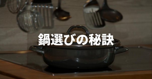 期間限定値下げ中！ストウブ　すり鉢　数回使用自宅保管品