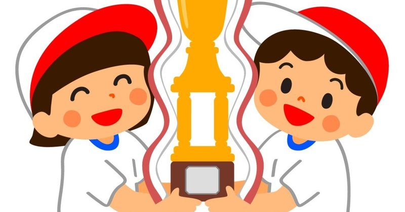 運動会の撮り方 開会式 閉会式 表彰 選手宣誓etc の撮影方法 猫写真家 猫田晃広 Note