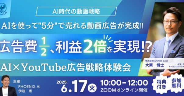 Amazon.co.jp: 大衆心理と広告技法 市場を制する広告制作の理論