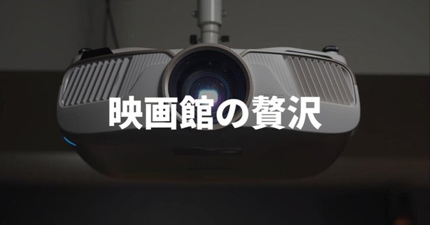 レビュー」【進級版180°回転・Android TV 11搭載】Polocsh