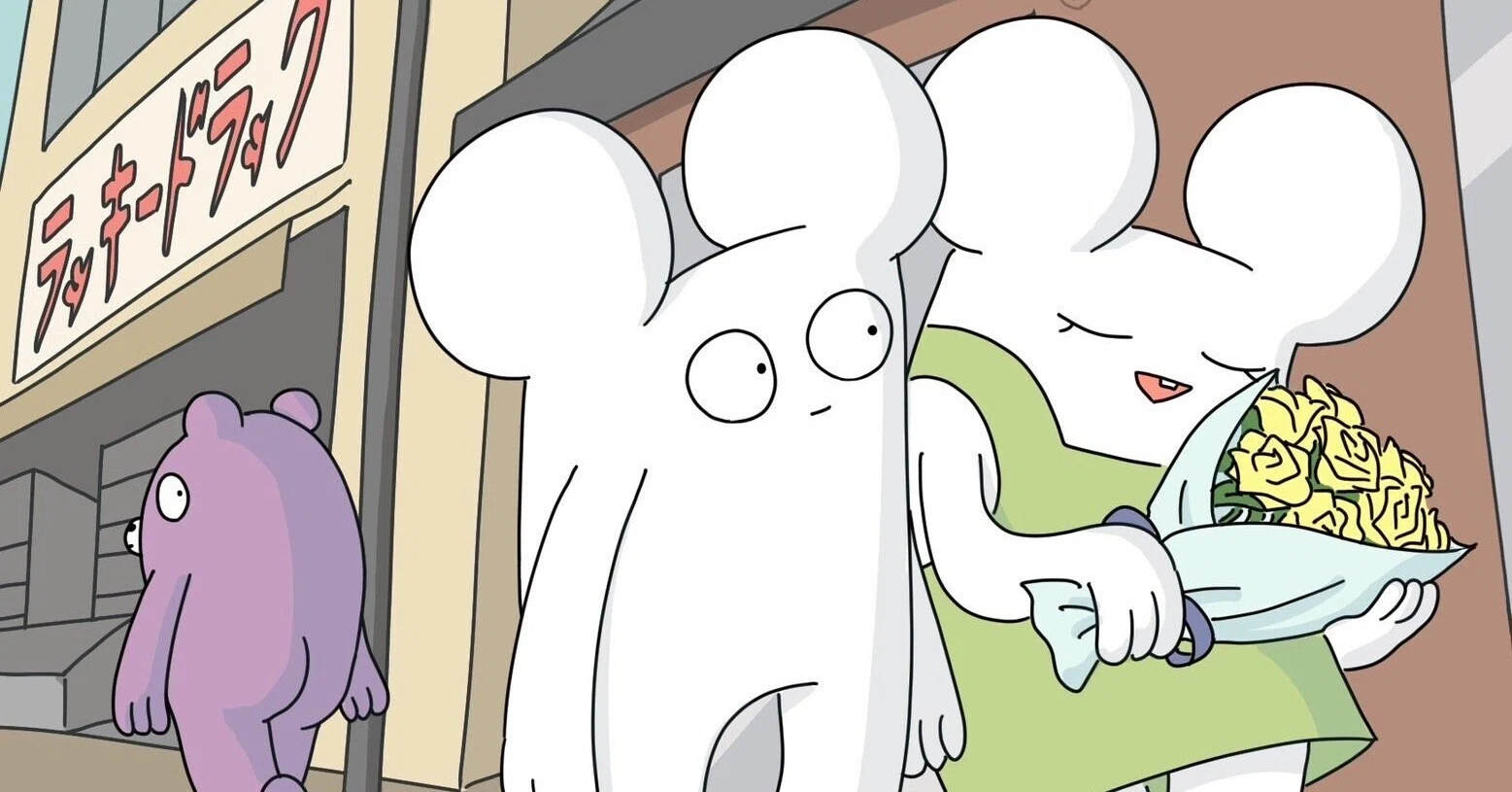 マツオノアニメ」を