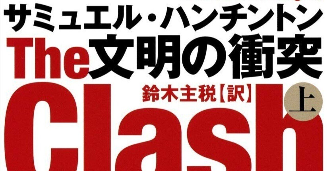 ドイツ語版 フェルナン・ブローデル 物質文明・経済・資本主義15～18