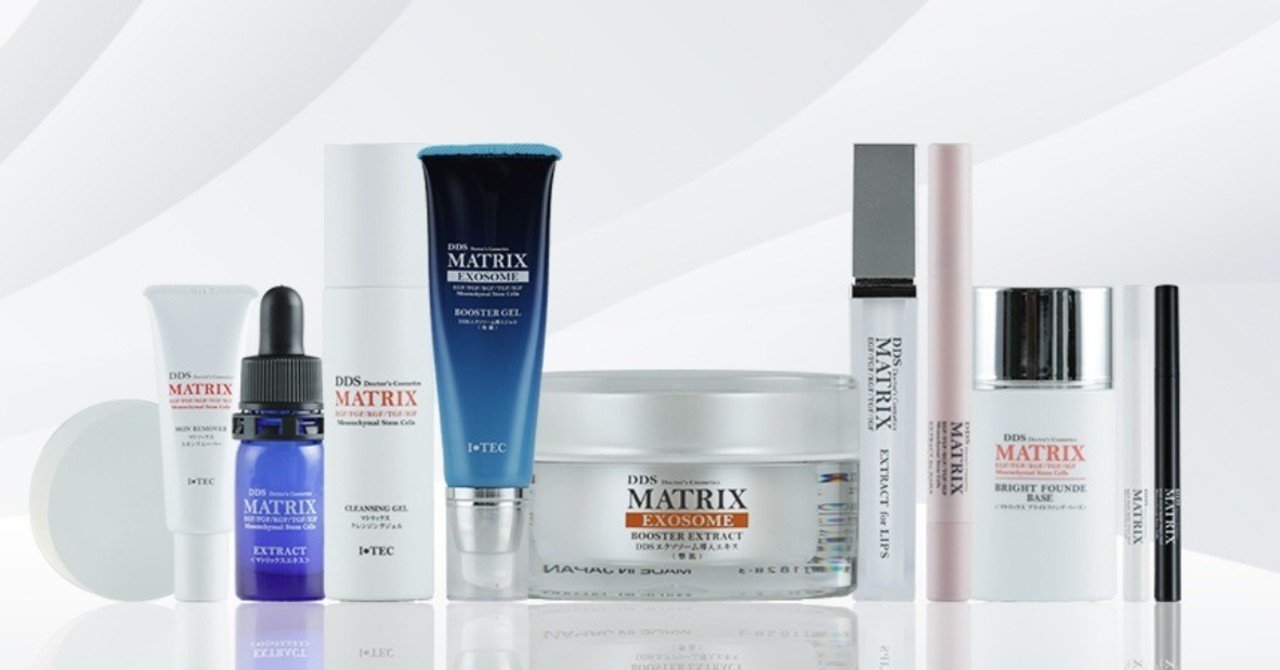 アイテック ITEC DDS MATRIX クレンジングジェル × 4本 アイテック