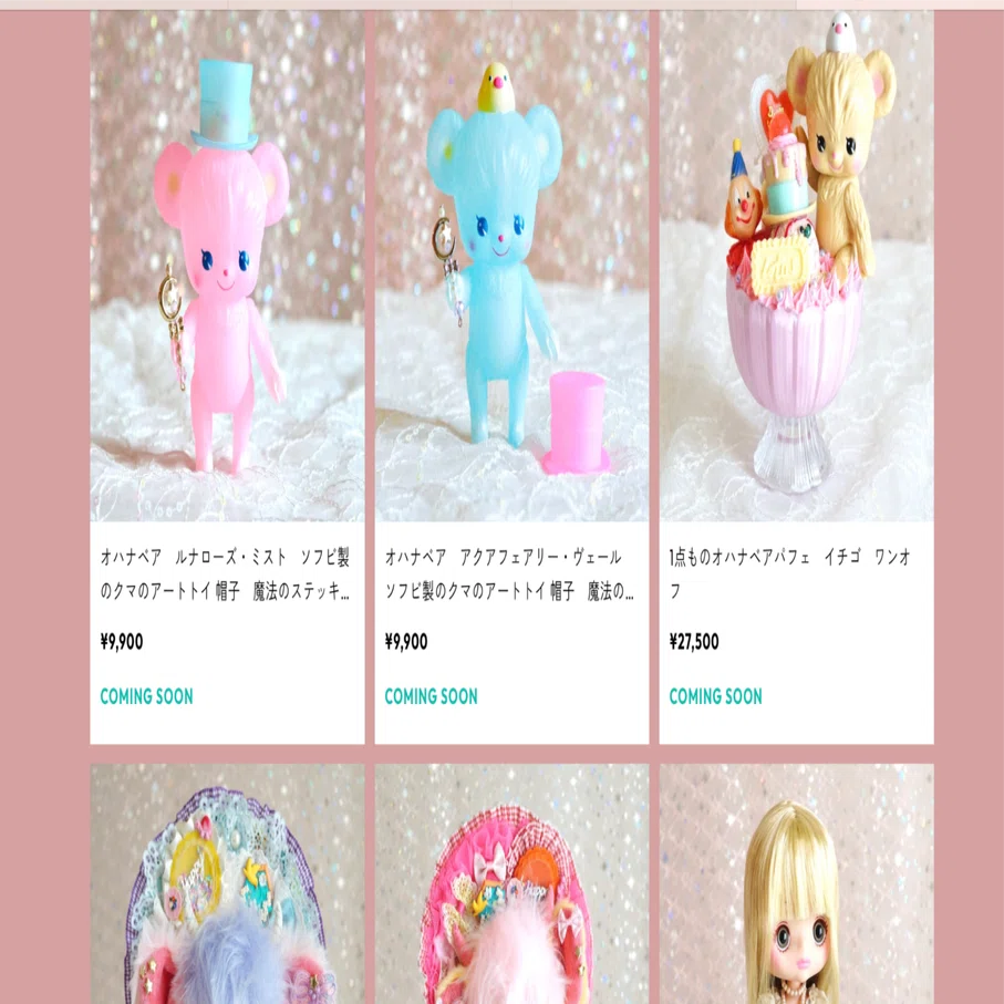 3日間限定オンラインショップします！｜STUDIO A.CRAFT きしあやこ