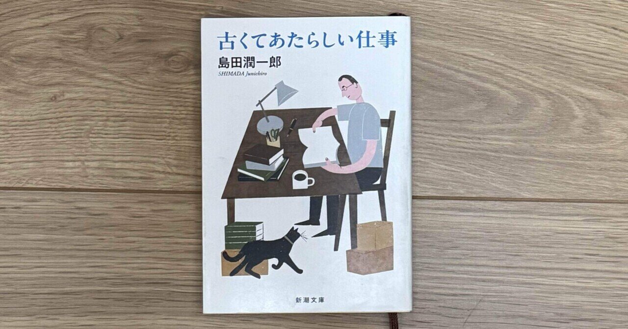 郭氏元経　上中下　三冊セット　訳（解説付き）　島田理宏 郭氏元経 上中下 三冊セット 訳（解説付き） 島田理宏