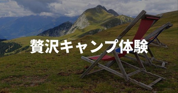 ON U LIFE(オンユーライフ) サイドテーブル 専用ケース付き