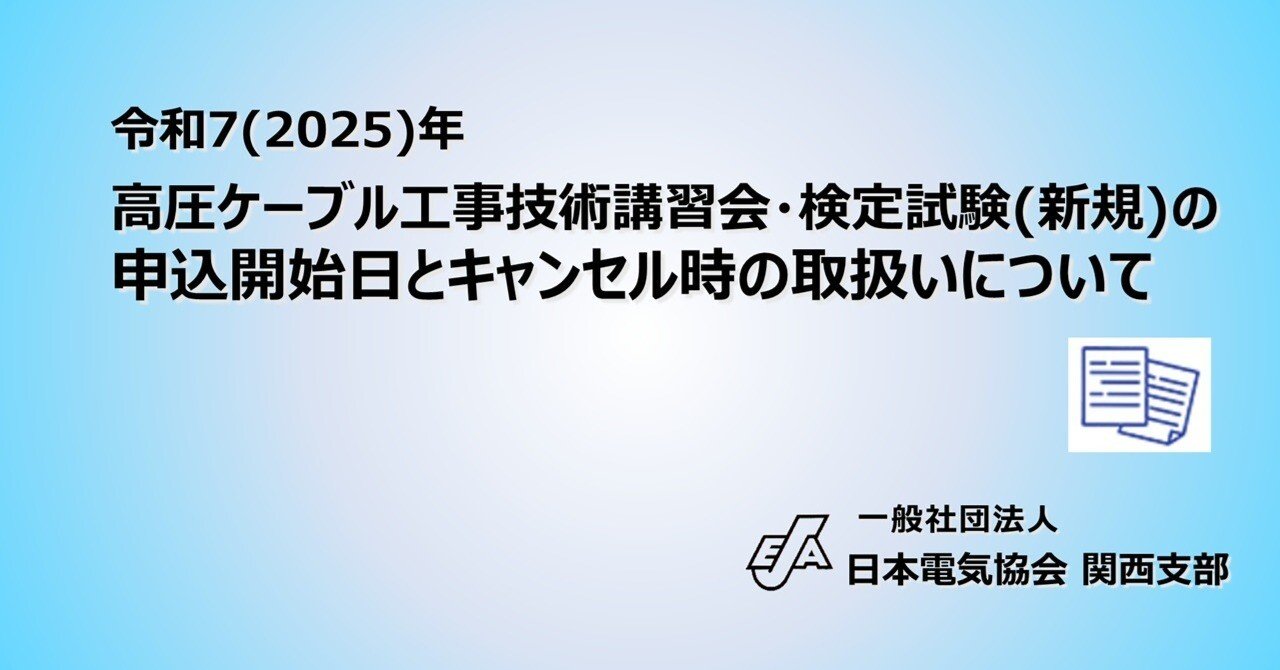 指圧　関西伝統指圧協会　教本 指圧 関西伝統指圧協会 教本 本物本・雑誌・漫画 - 指圧 関西