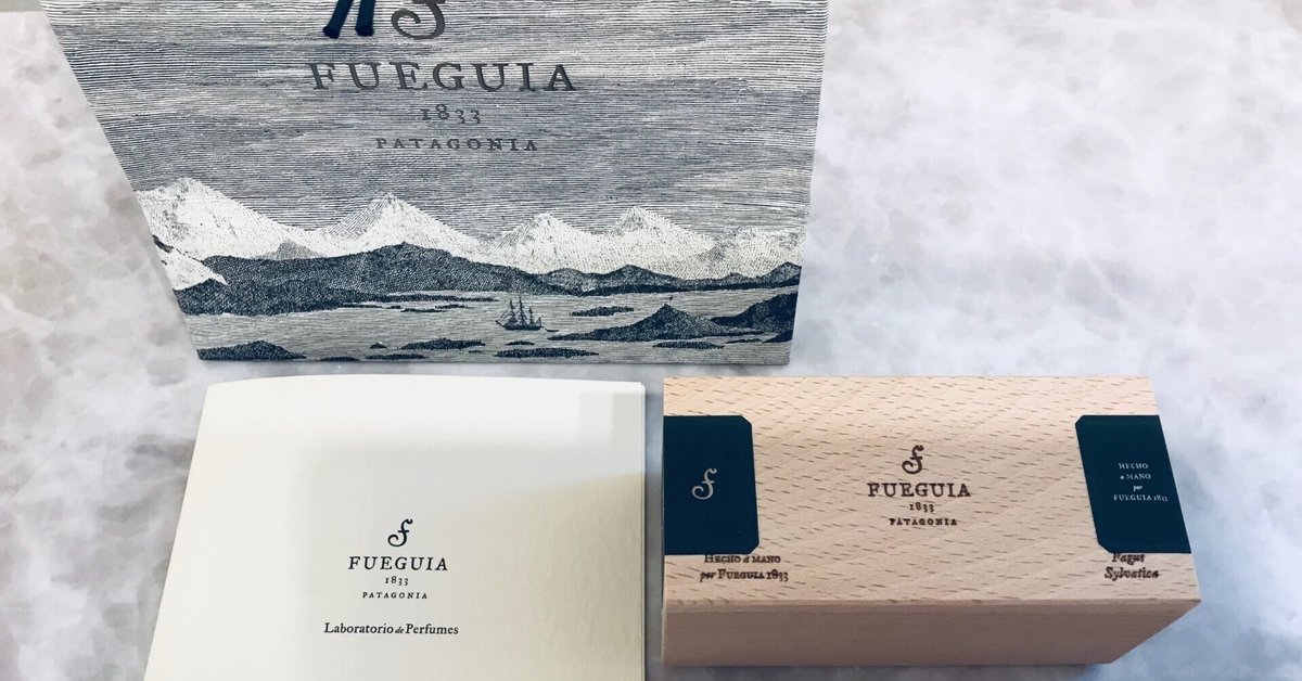 フエギア ムスカラフェロジェイ Ⅴ-XXⅡ 30ml ギフト フエギア ムスカラフェロジェイ Ⅴ-XXⅡ 30ml ギフト