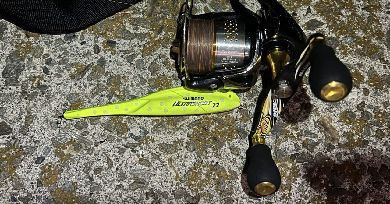 管釣り備忘録 ロデオクラフト 999.9マイスターグレイウルフ63ML