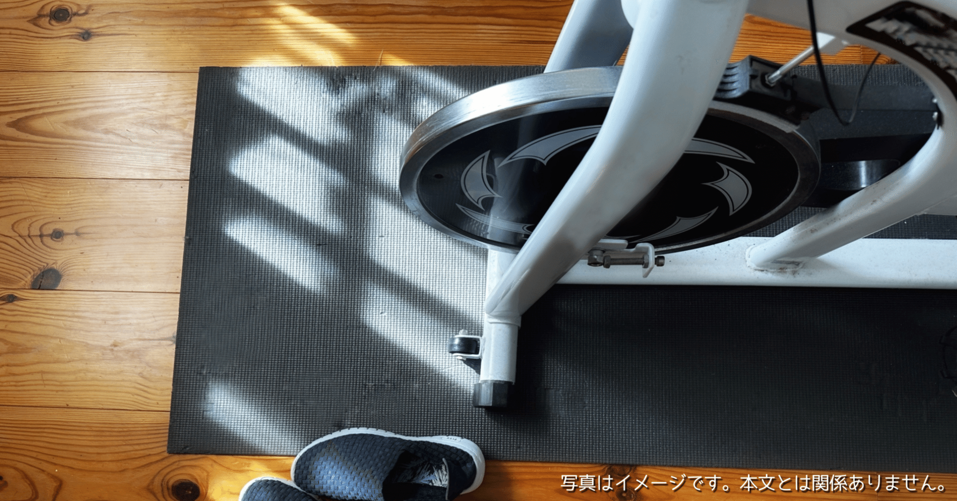 QLEEはどこの国のブランド？第7世代フィットネスバイク│スピンバイク