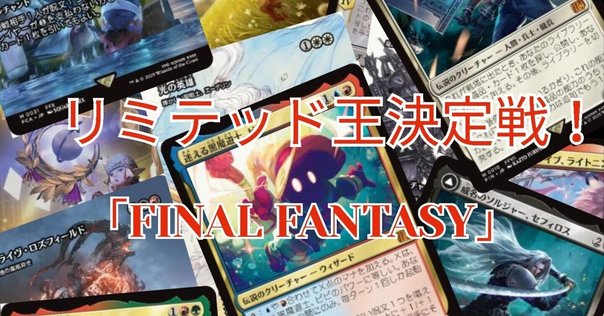 ドラゴンクエスト/パルプンテ/ボードゲーム/ドラクエ/カードゲーム/ アナログゲーム】ドラゴンクエスト パルプンテ｜JUN（斉藤淳一