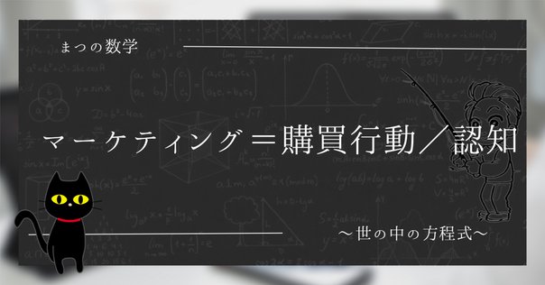 神戸経営(マーケティング)編入対策本 神戸経営(マーケティング)編入対策本