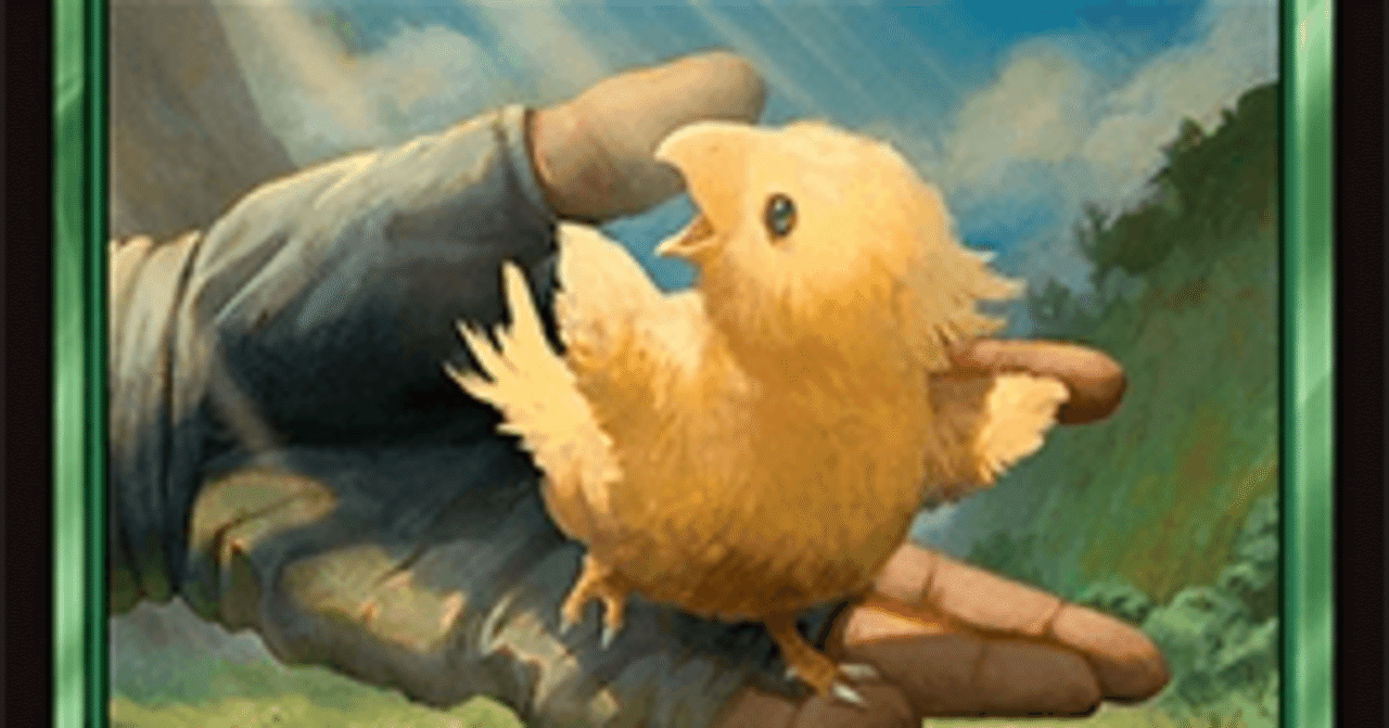 職工パイオニア】初心者入門デッキ解説！〜チョコボ上陸〜｜かろりん🐧