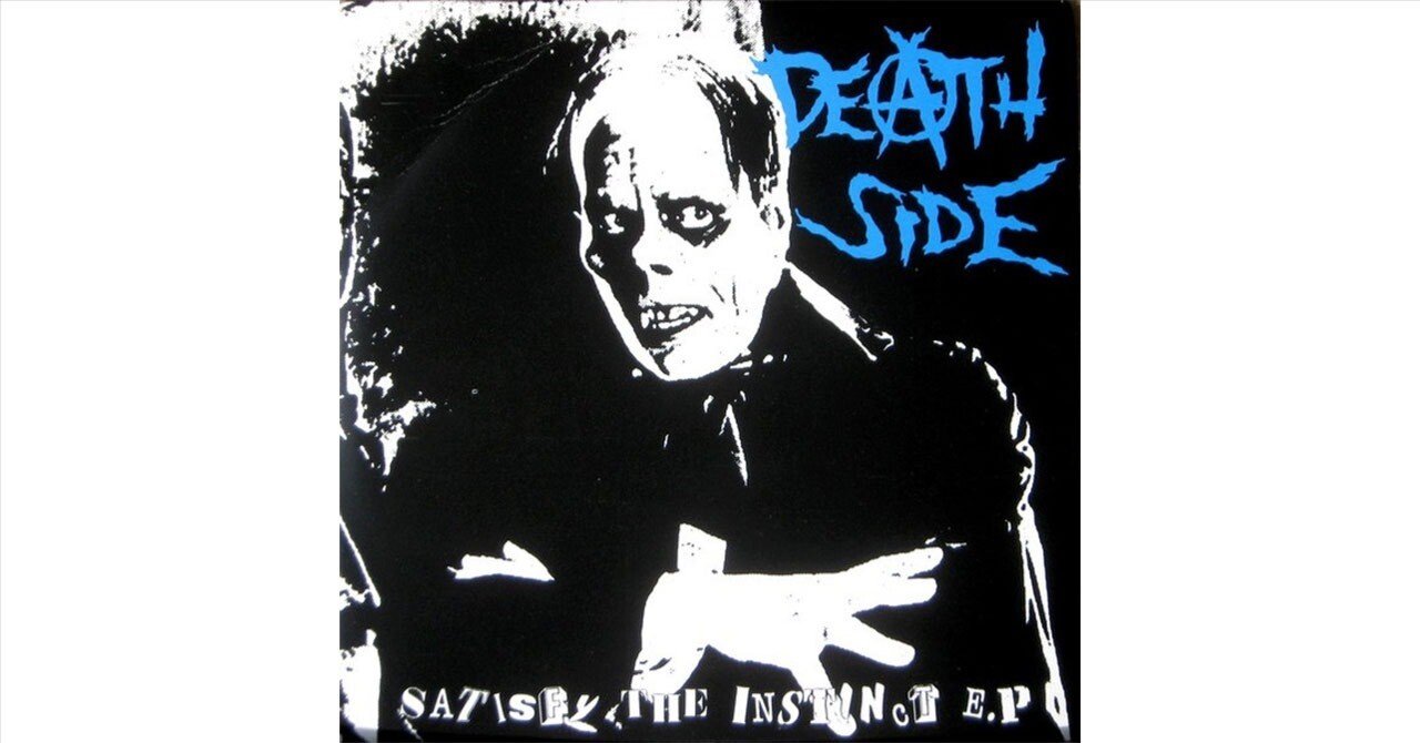 DEATH SIDE デスサイド Satisfy The Instinct EP DEATH SIDE商品一覧