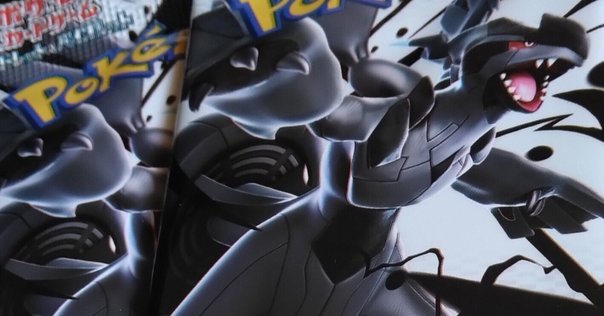 テラスタルフェスex 12パック ジョーシン購入 レシート付