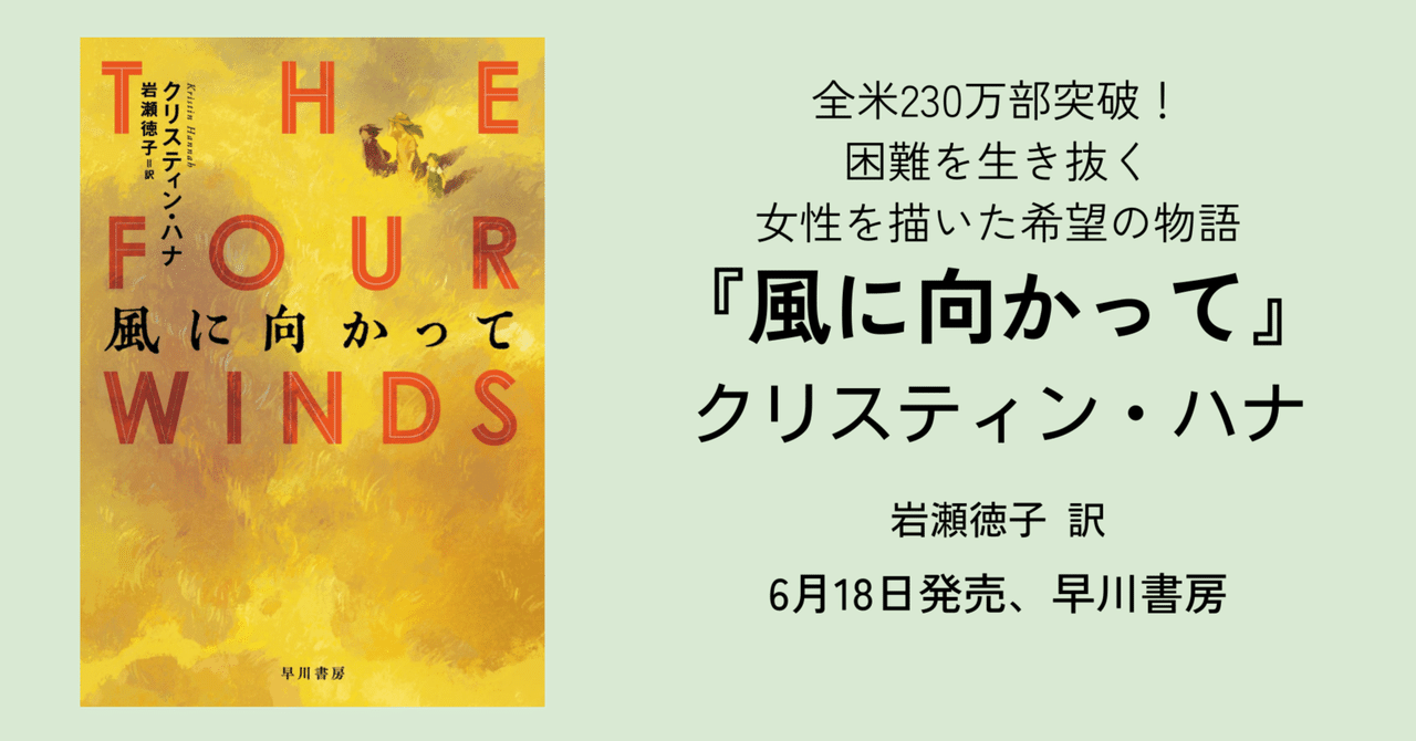 【除籍本】孤独の要塞 早川書房 品切れ 51EFscYAKvL.jpg_BO30,255,255,