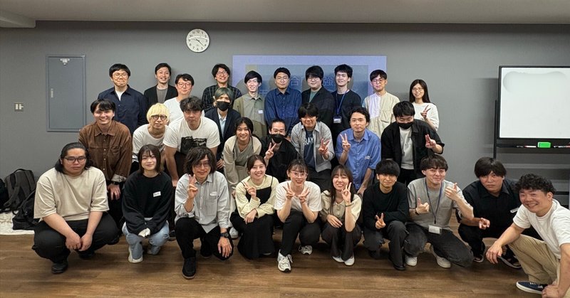 「4社合同勉強会 モブプログラミング」を開催しました