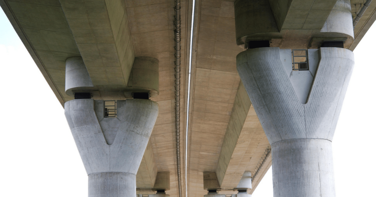 数量計算書】のフリーソフトのダウンロードならここ！｜303geos🎈