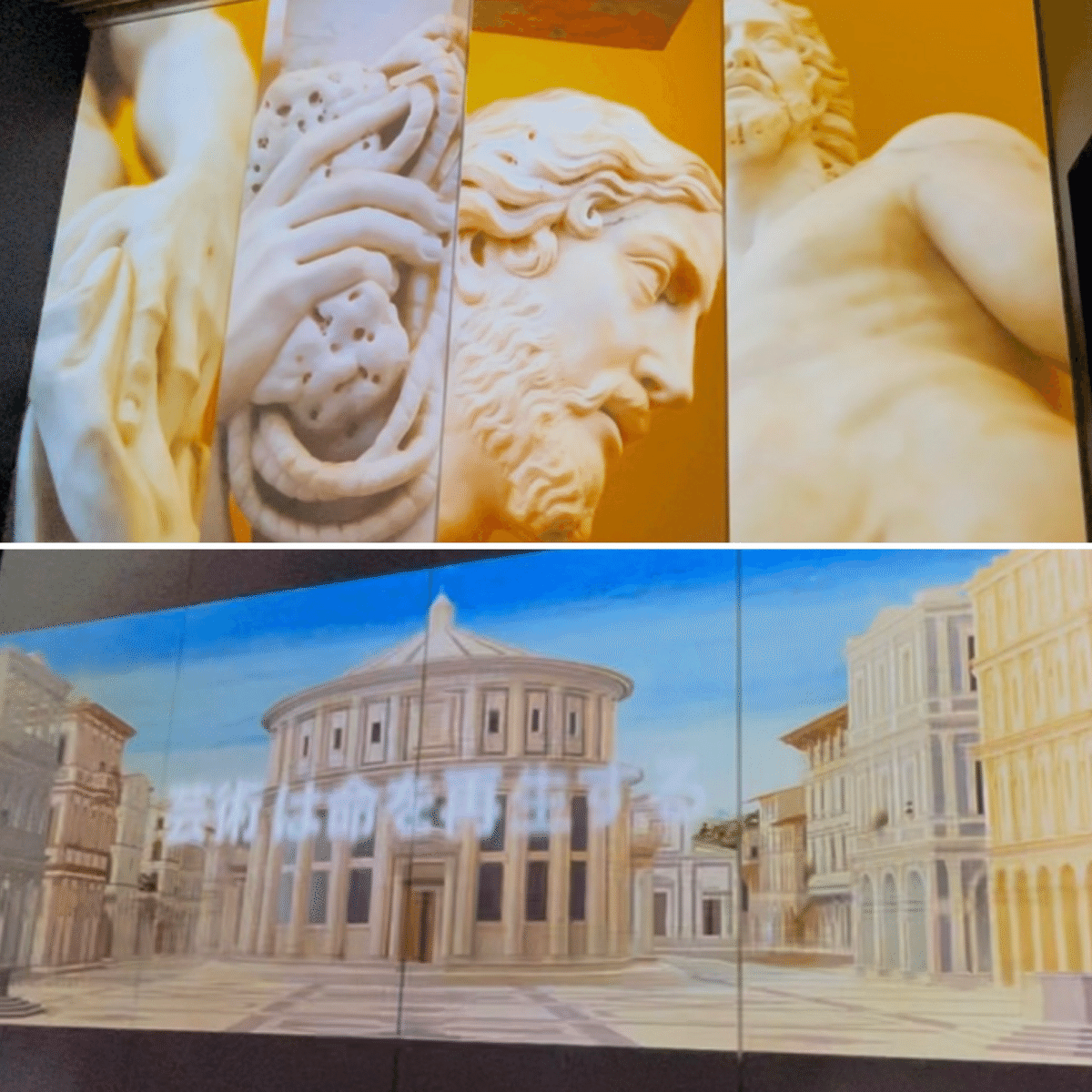 大阪・関西万博】#63 イタリア also hosting the Holy See（9/14