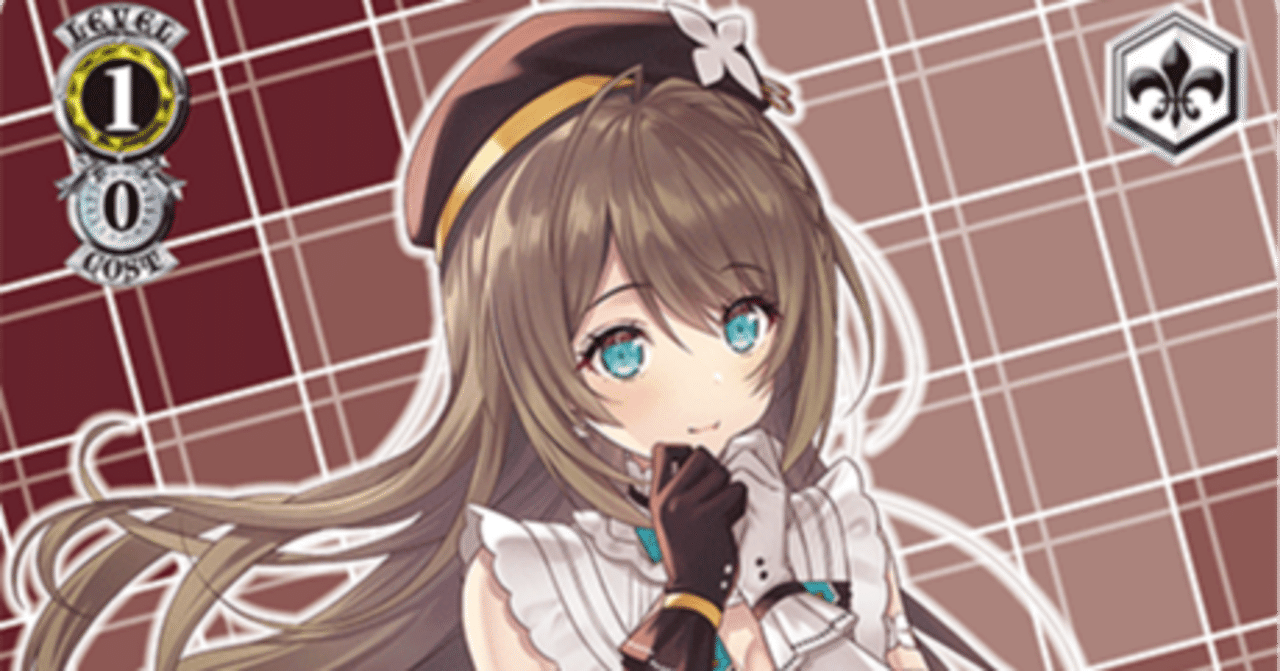 ヴァイス あおぎり高校 8枝 デッキ(値引き要相談) ヴァイス ヴァイス あおぎり高校 8枝 デッキ(値引き要相談) ヴァイス