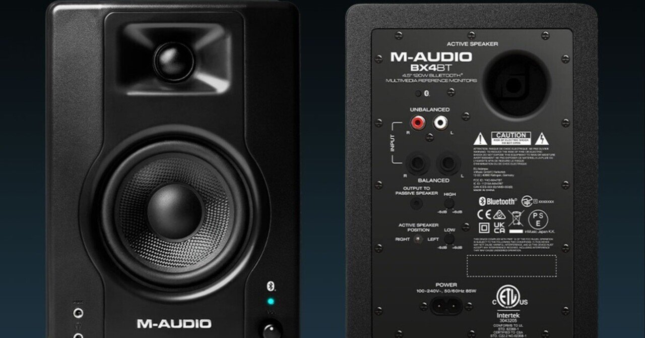 M-AUDIO BX4 モニタースピーカー2台 ペア 4.5インチ オーディオ