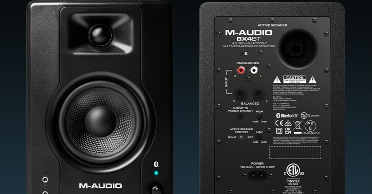 M-AUDIO BX4モニタースピーカー M-AUDIO BX4 モニタースピーカー [2本] エムオーディオ | 島村