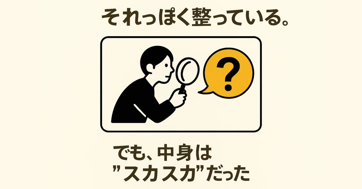 [전 3화] 