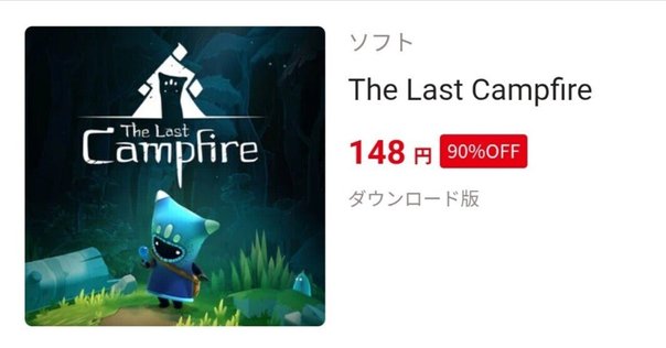 ヘルミーナとクルス 〜リリーのアトリエ もう一つの物語〜【PS2