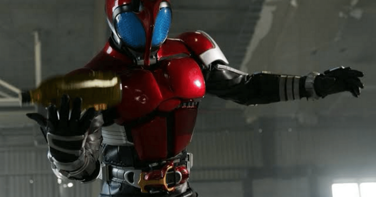 仮面ライダーカブト 特撮コスプレ・祭り用マスク 1/1サイズ 塗装済み