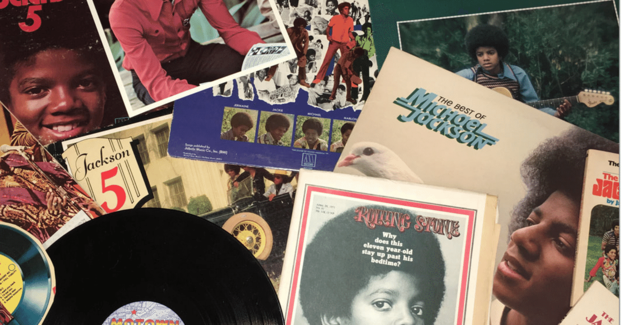 Michael Jackson :モータウン期アルバムランキング｜ho_rize14