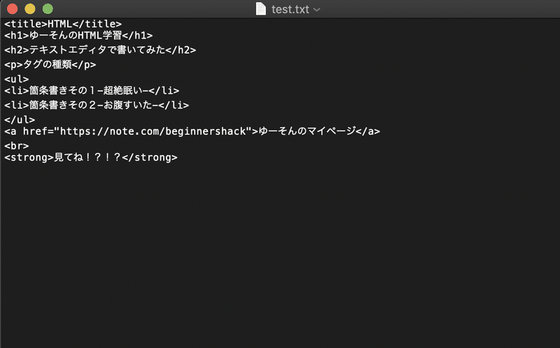 スクリーンショット 2020-02-22 2.16.23