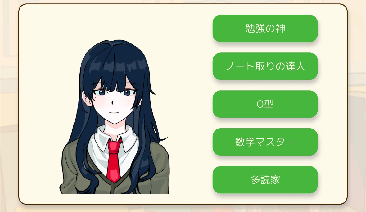 代ゼミ 難関大攻略 Perfect English 読解編 佐々木和彦 代々木