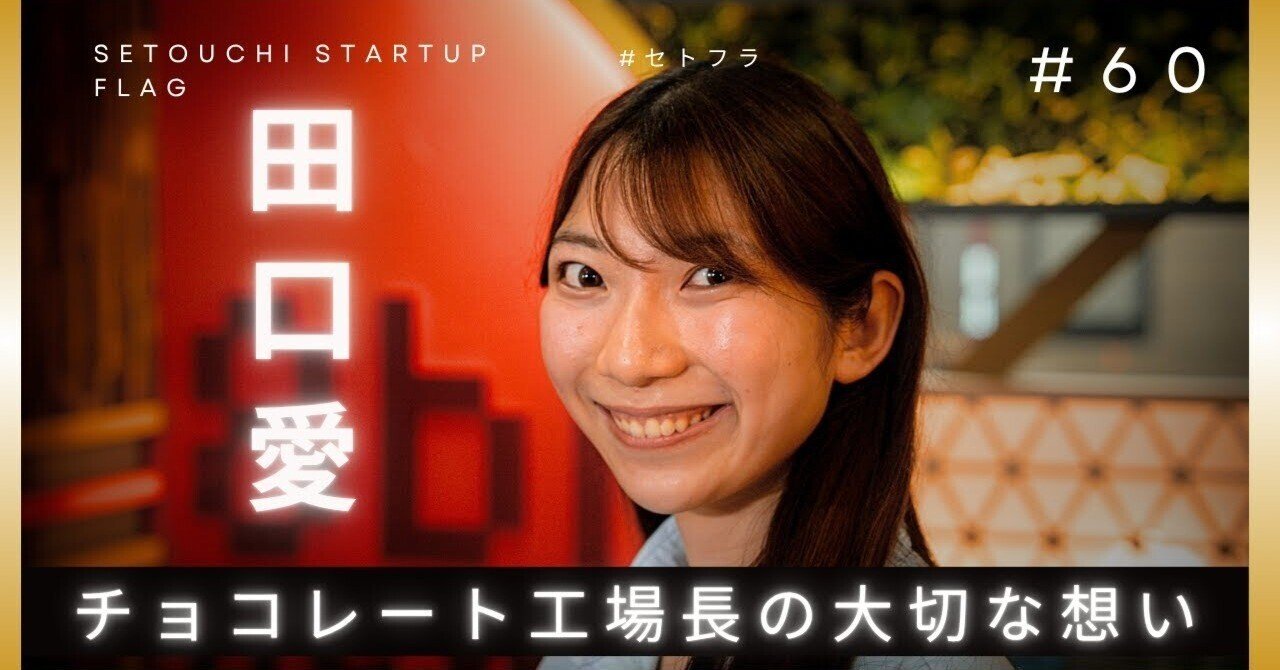 ホームメイド協会　チョコレート講座　パートⅠ、Ⅱ、Ⅲテキスト ホームメイド協会 チョコレート講座 パートⅠ、Ⅱ、Ⅲテキスト