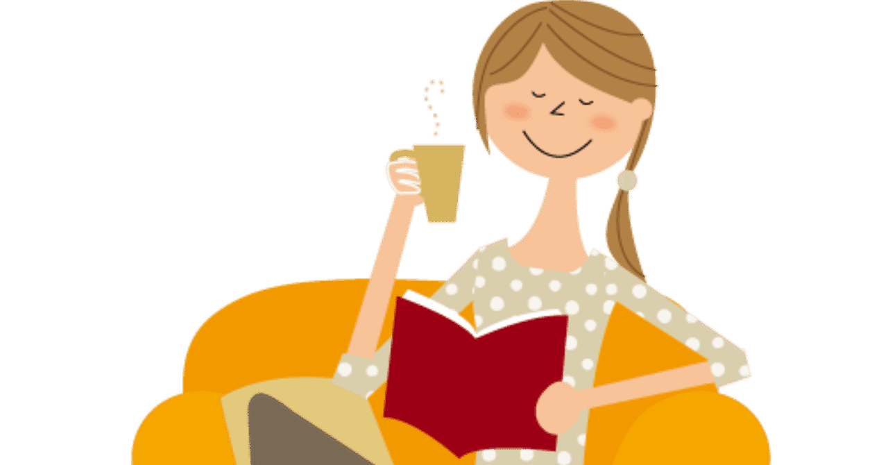 忘却 の新着タグ記事一覧 Note つくる つながる とどける