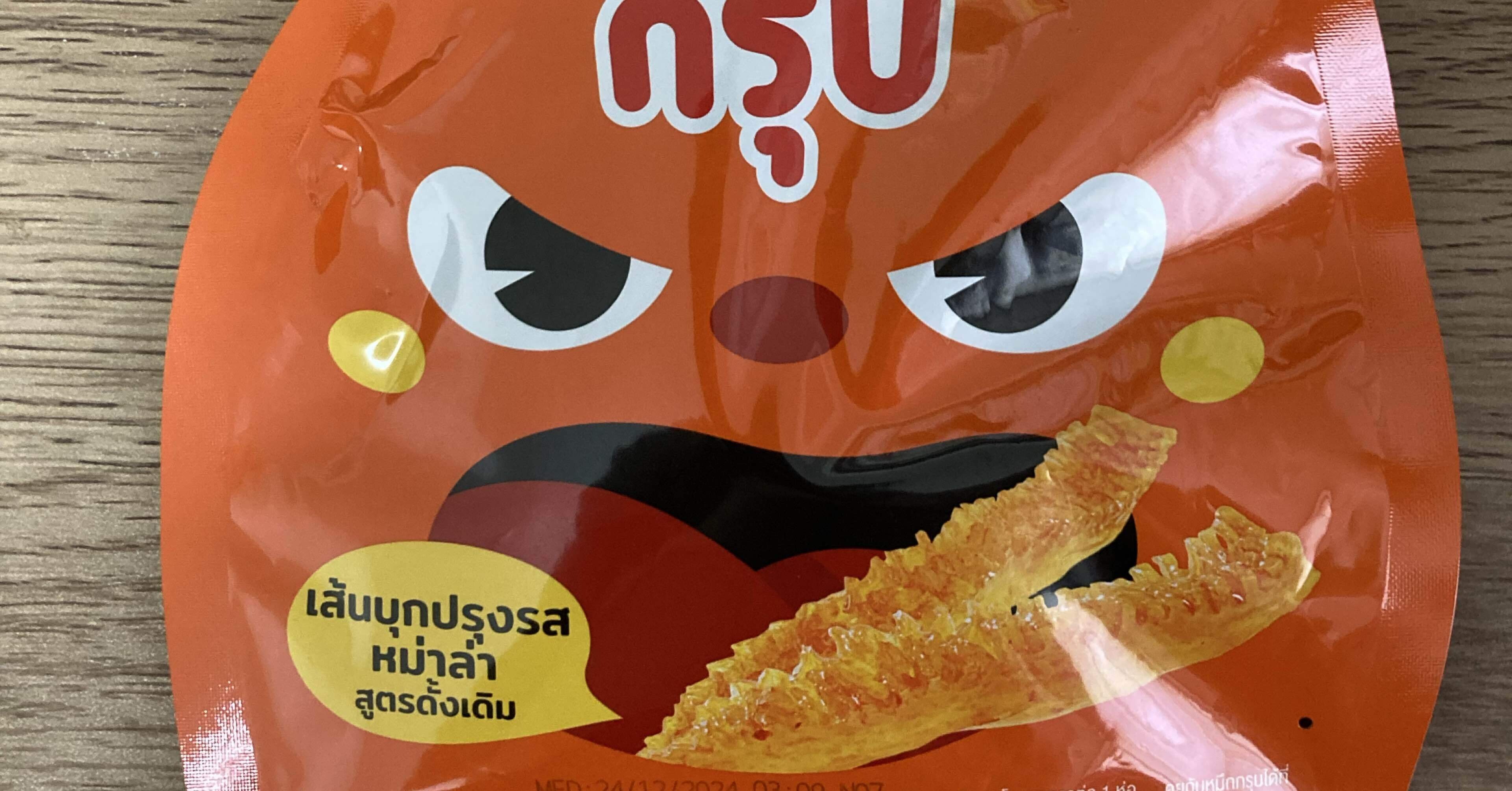 海外食品パッケージ ⑧】タイ🇹🇭の激辛こんにゃくスナック｜さわけん
