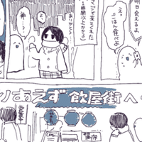 洋服を整理する為に着せ替えメーカーを作った話 よしはらヨシ Note