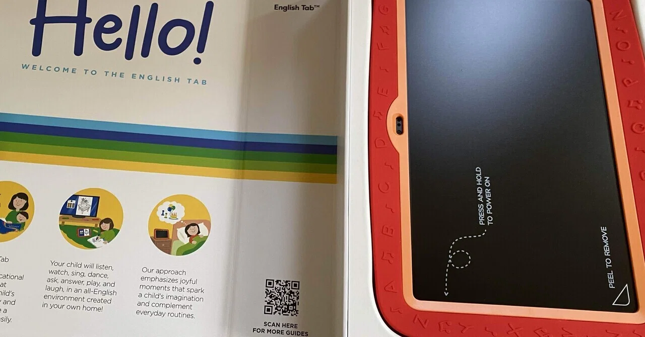 【Mia】DWE Touch Version　タブレットディズニー英語 ディズニー英語システムのタブレット（タッチバージョン）口コミ評判