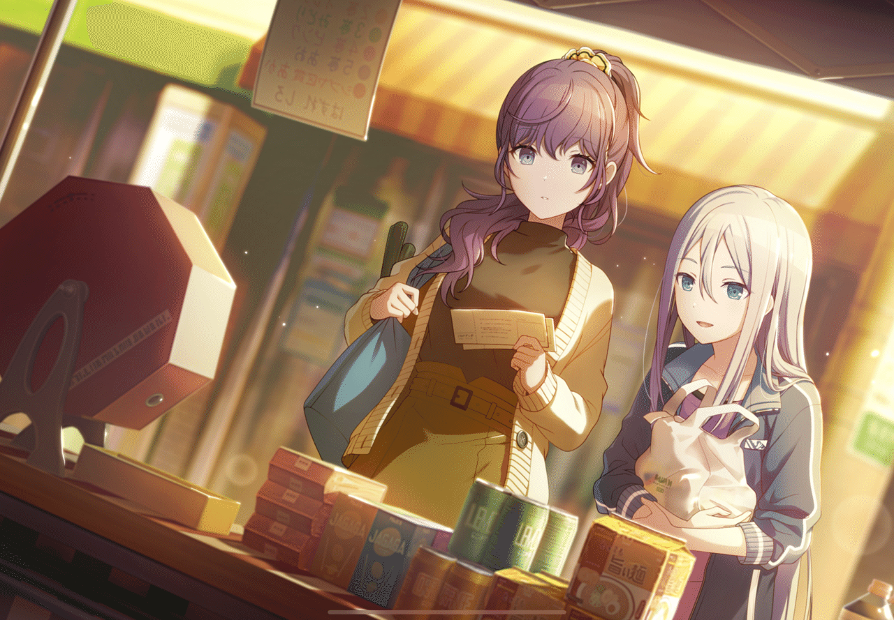 プロセカ】宵崎奏という幸せを掴んでほしい少女について|めばえる プロセカ】宵崎奏という幸せを掴んでほしい少女について|めばえる