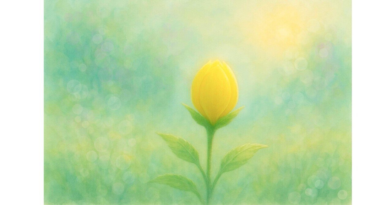 思い違いも花肌しい 「秘すれば花なり秘せずは花なるべからず