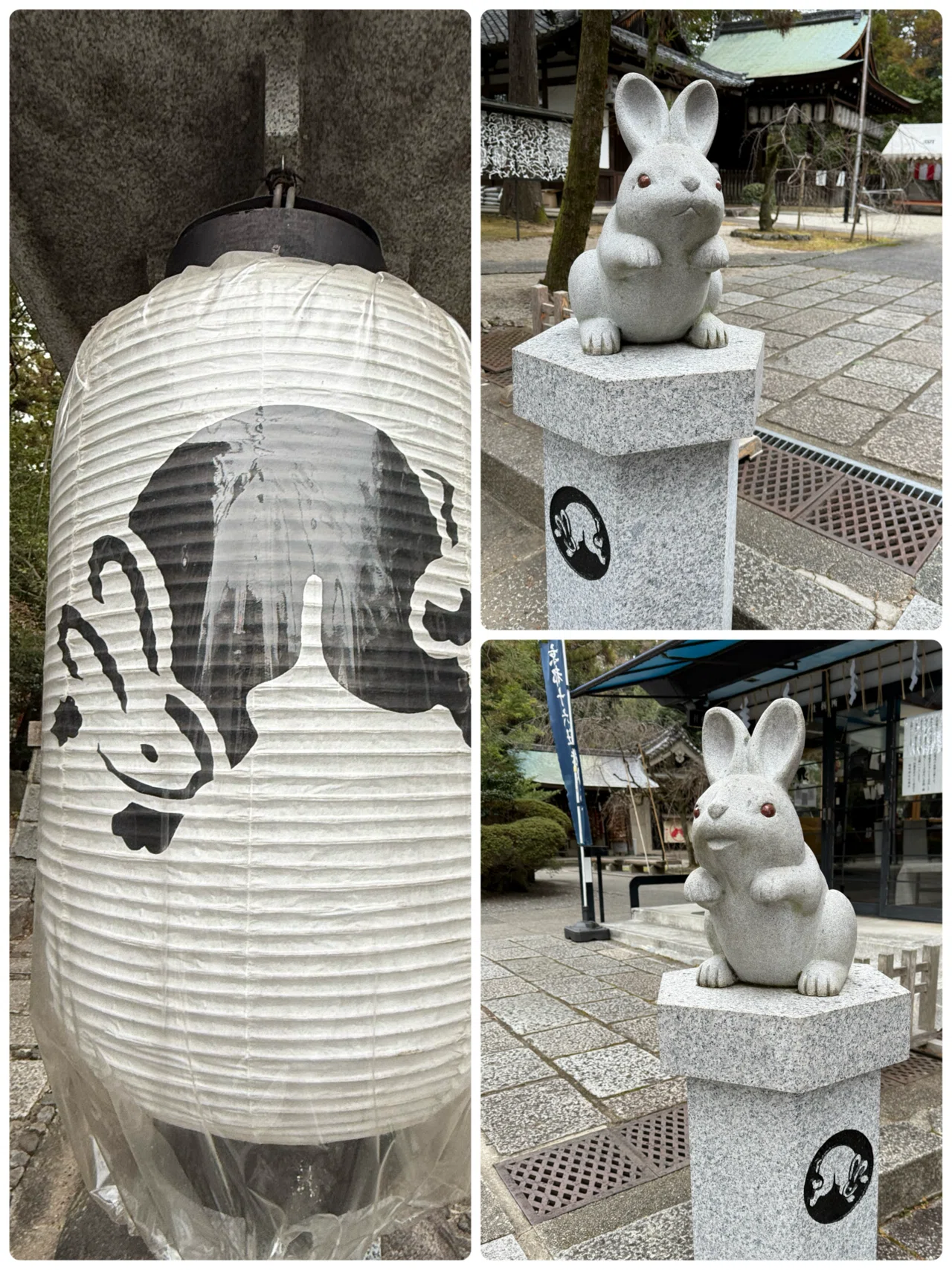 京都・岡﨑神社】なぜ、うさぎの社？「紫雲伝説」と「十握剣」｜Rico