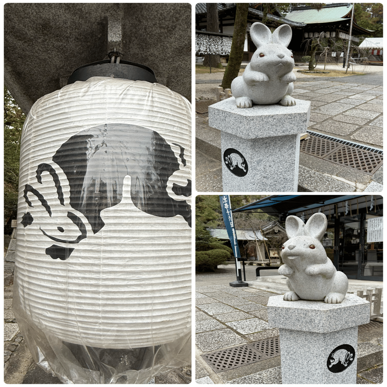 京都・岡﨑神社】なぜ、うさぎの社？「紫雲伝説」と「十握剣」｜Rico